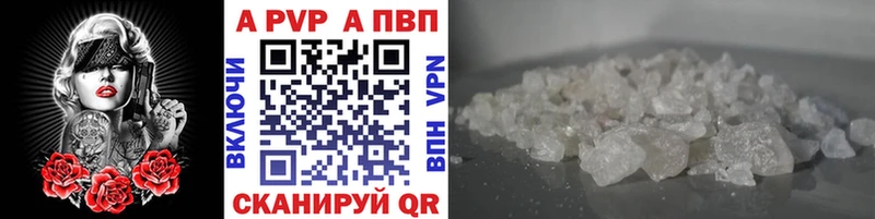 Купить закладку Гашиш  Кокаин  Галлюциногенные грибы  Каннабис  Метамфетамин  Вейп ТГК  МЕФ  Красавино