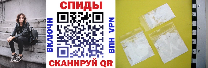 Купить  Красавино  АМФ Premium 