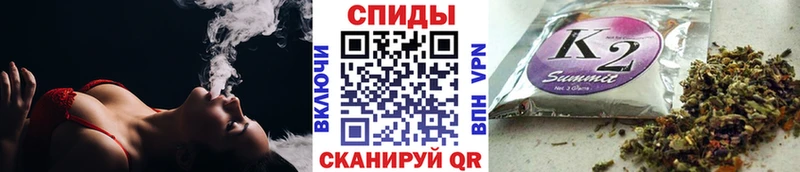 Купить где  Красавино  БУТИРАТ 1.4BDO 