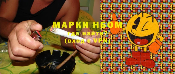 кокаин перу Дмитриев