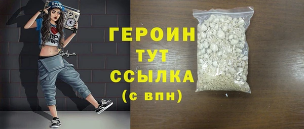 кокаин перу Дмитриев