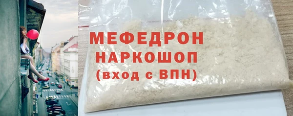 кокаин перу Дмитриев