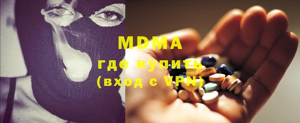 кокаин перу Дмитриев