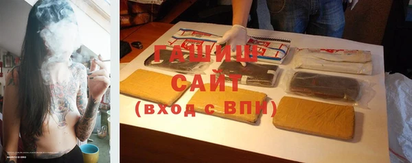 бутик Дмитровск
