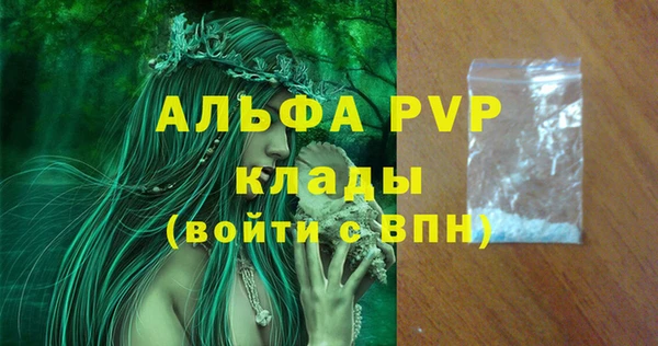 бутик Дмитровск