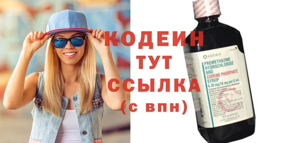 МДМА Дмитров