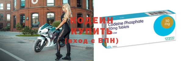 бутик Дмитровск