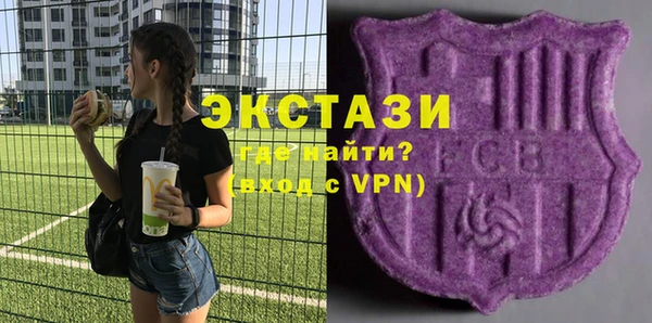 кокаин перу Дмитриев
