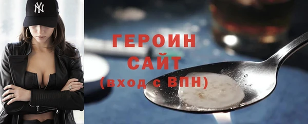 МДМА Дмитров