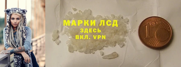 бутик Дмитровск