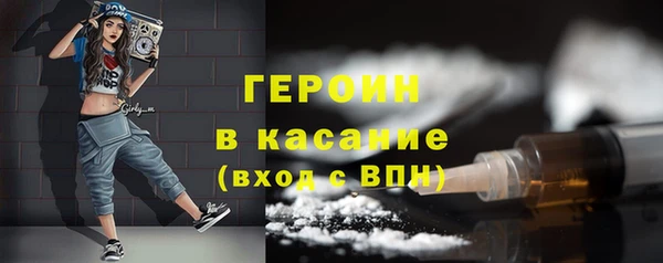 кокаин перу Дмитриев