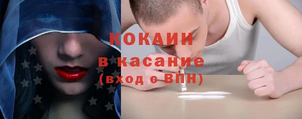 МДМА Дмитров