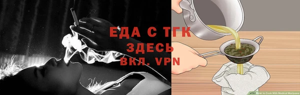 МДМА Дмитров