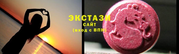 кокаин перу Дмитриев