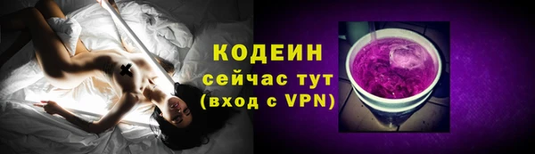 кокаин перу Дмитриев