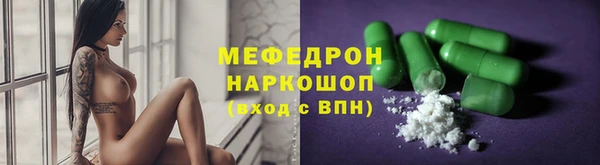 кокаин перу Дмитриев