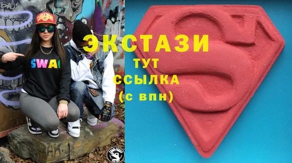 кокаин перу Дмитриев