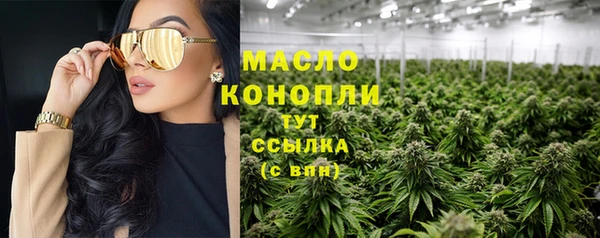 кокаин перу Дмитриев