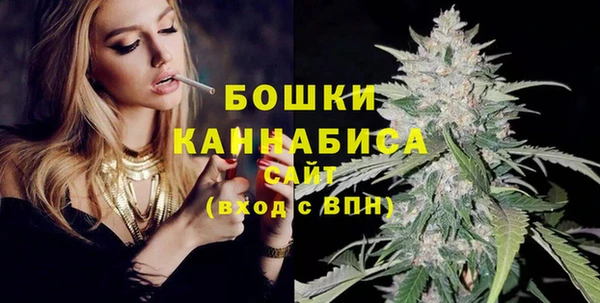 бутик Дмитровск