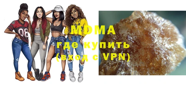 кокаин перу Дмитриев