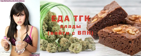 МДМА Дмитров