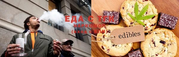 бутик Дмитровск