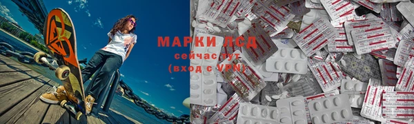 бутик Дмитровск