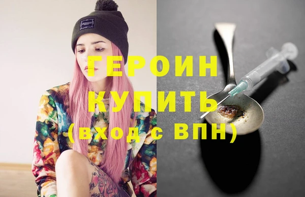кокаин перу Дмитриев