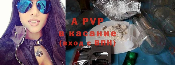 МДМА Дмитров