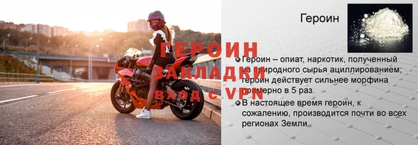 кокаин перу Дмитриев