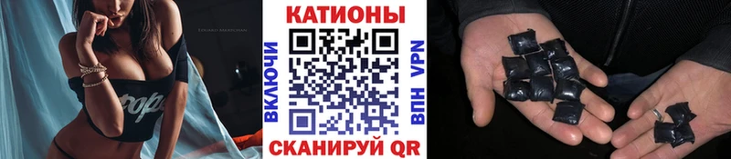 Купить где  Красавино  Меф 4 MMC 