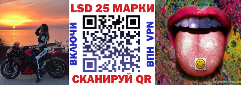 Купить где  Красавино  Марки NBOMe 1,8мг 